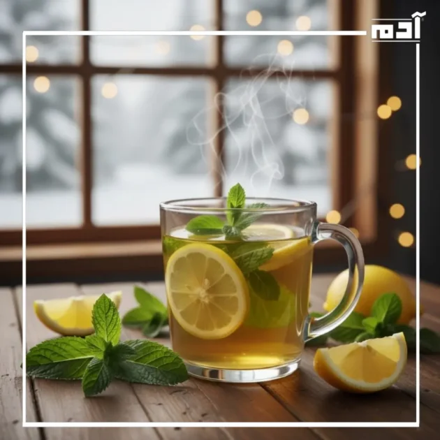 الليمون بالنعناع الدافئ أفضل المشروبات الشتوية للبرد