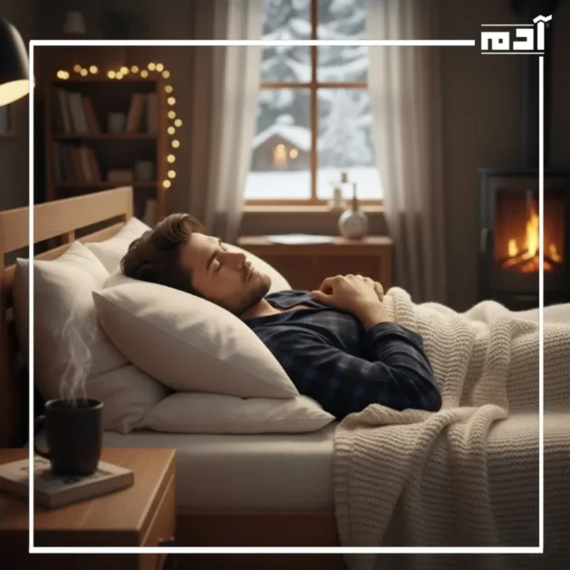 النوم بوضعية مريحة