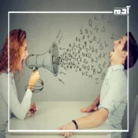 أهم صفات الشخصية المتسلطة.. كيف يمكنك التعامل معها بذكاء؟ 2 أهم صفات الشخصية المتسلطة