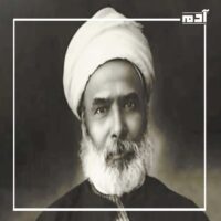 من هم شخصيات العام لمعرض القاهرة للكتاب في آخر 10 سنوات؟ 1 الإمام محمد عبده
