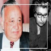 من هم شخصيات العام لمعرض القاهرة للكتاب في آخر 10 سنوات؟ 3 الدكتور ثروت عكاشة والدكتورة سهير القلماوي