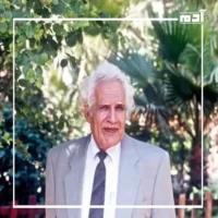 الدكتور أحمد مستجير.. شخصية معرض الكتاب 2025 التي أثارت الإعجاب 1 ما سبب اختيار الدكتور أحمد مستجير شخصية المعرض لعام 2025؟