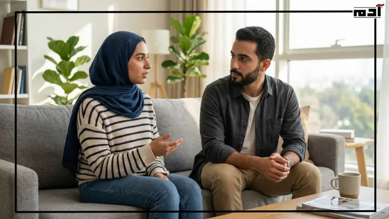 التواصل واحترام الحدود في العلاقة العاطفية