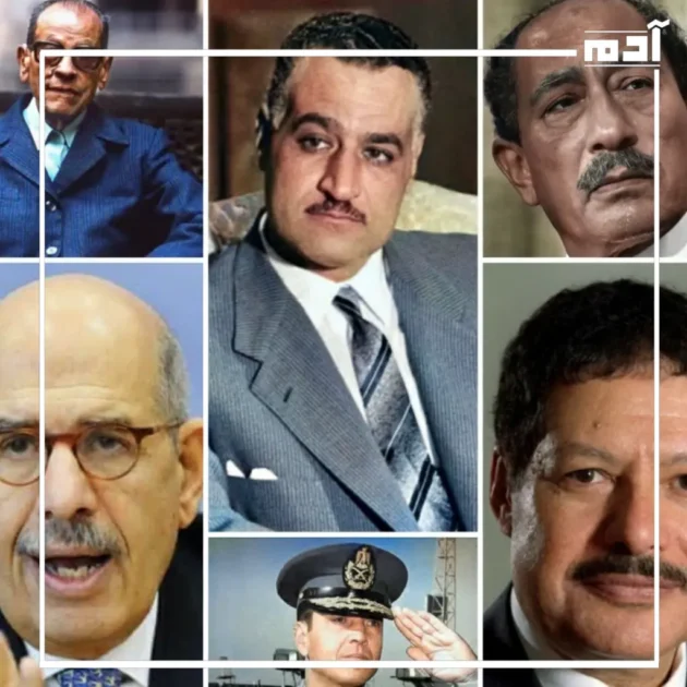 قلادة النيل العظمى.. أرفع وسام مصري وسبب منحها لترامب 3 الحاصلين على قلادة النيل العظمى