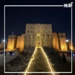 وصف جمال قلعة حلب من الداخل والخارج بالتفصيل