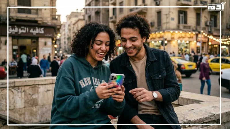 الجيل زد وخصائصه في العصر الرقمي