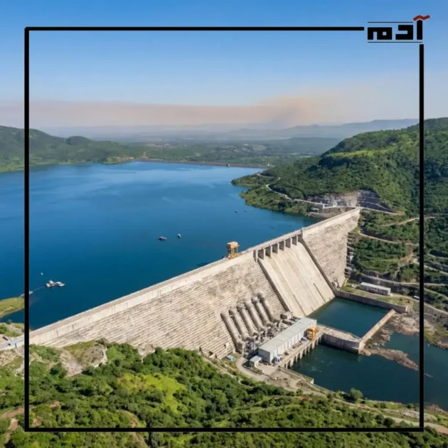 هل يؤثر بركان هايلي جوبي على سد النهضة